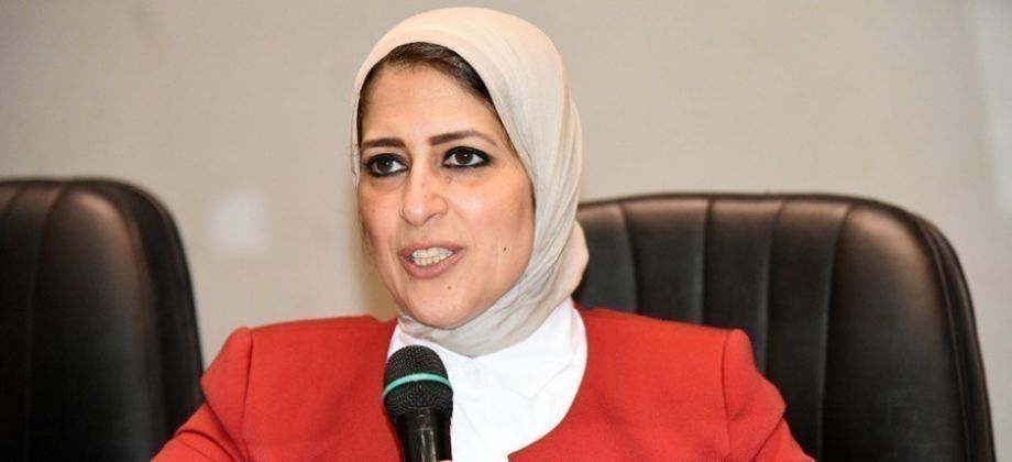 الدكتورة هالة زايد