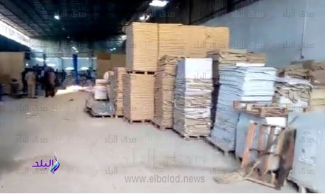 مطبعة بالقناطر