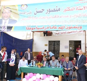 حفلا غنائيا كبيرا لاستقبال الطلاب الجدد