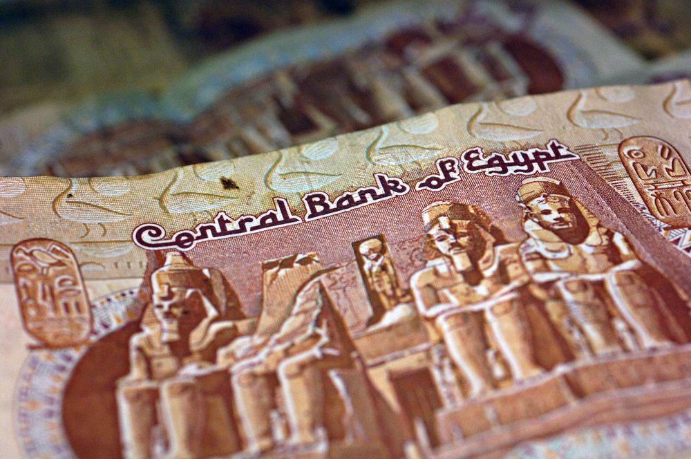 مصر تتواصل مع بنك أمريكي لدعم الاستثمار مصر تتواصل مع بنك أمريكي لدعم الاستثمار
