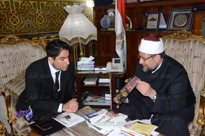 وزير الأوقاف يلتقي وفد ألماني