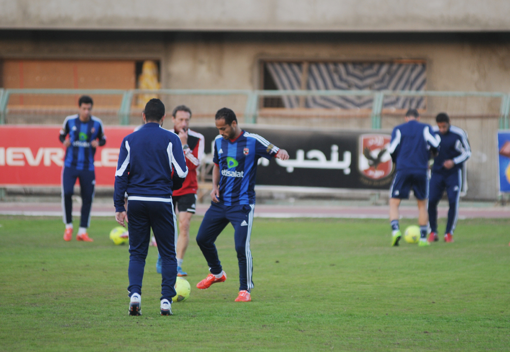 من جانب التدريبات