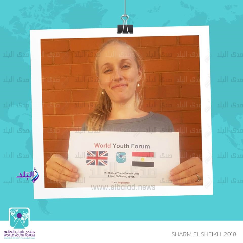 الشباب البريطانى يروج لمنتدى شباب العالم