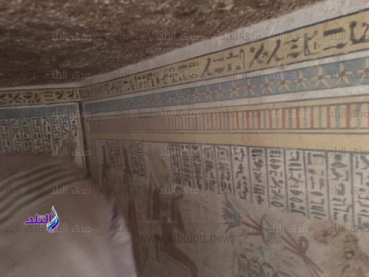 المقبرة الأثرية
