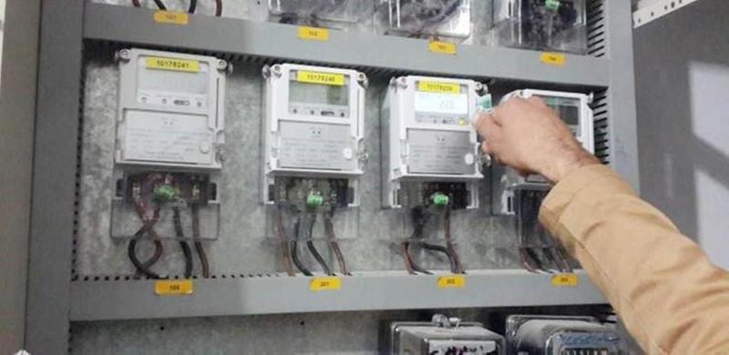 عدادات كهرباء عدادات كهرباء