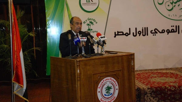 وزير الزراعة وإستصلاح الأراضي وزير الزراعة وإستصلاح الأراضي