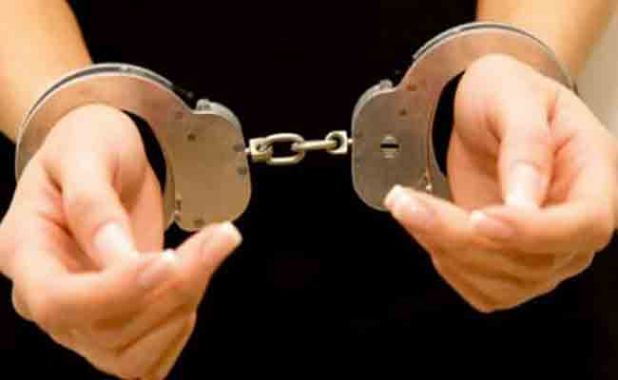 ًصورة أرشيفية - ضبط