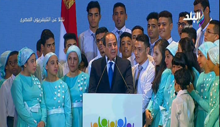 الرئيس عبد الفتاح السيسي