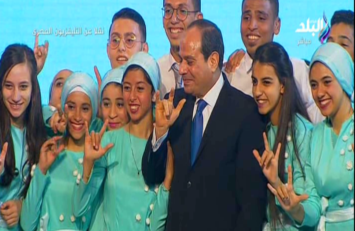 الرئيس عبد الفتاح السيسي