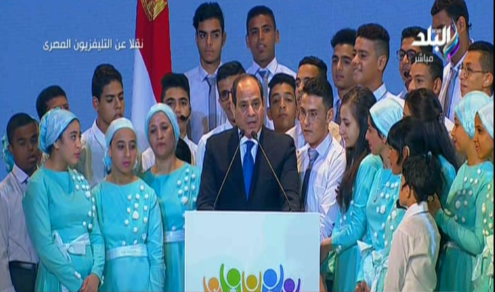 الرئيس عبد الفتاح السيسي