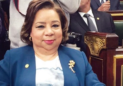 النائبة هبة هجرس