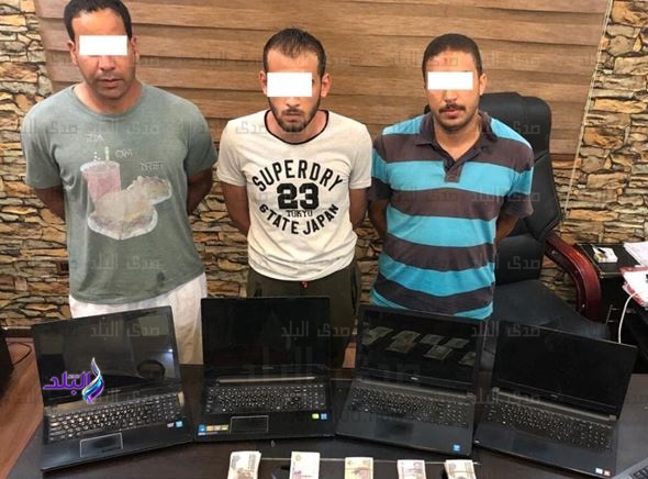 المتهمين المتهمين