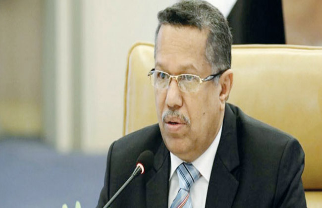 رئيس الوزراء اليمني رئيس الوزراء اليمني