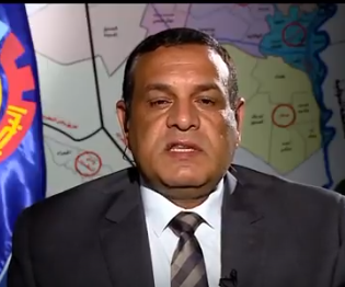 محافظ البيحرة
