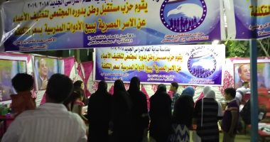 صورة أرشيفية صورة أرشيفية