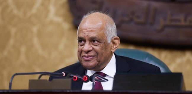 الدكتور علي عبد العال رئيس البرلمان الدكتور علي عبد العال رئيس البرلمان