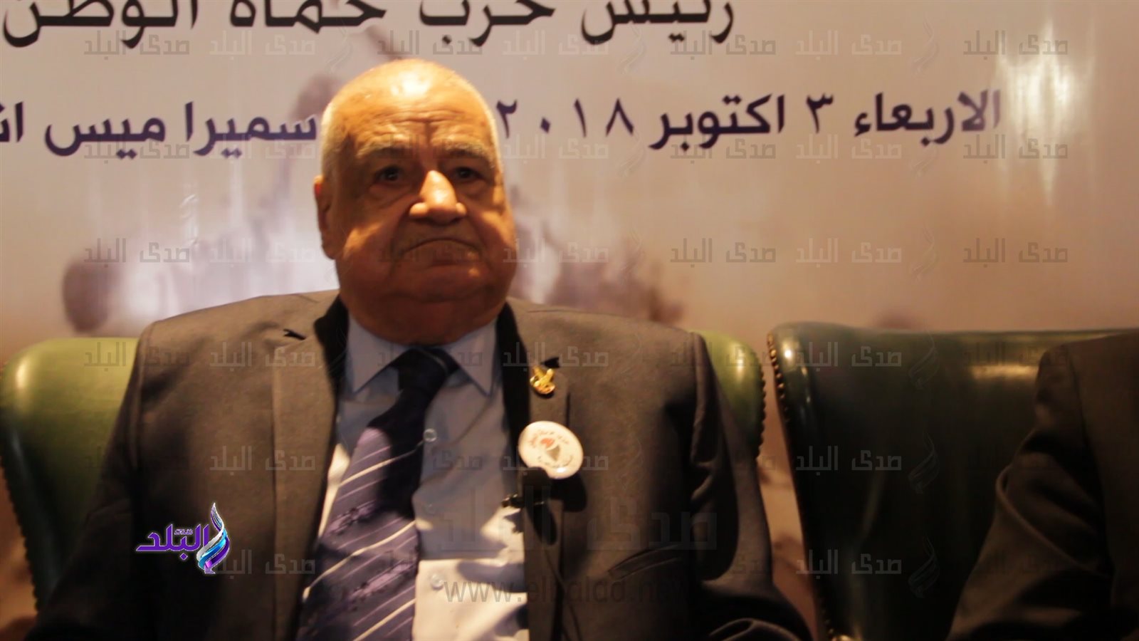 اللواء جلال الهريدي