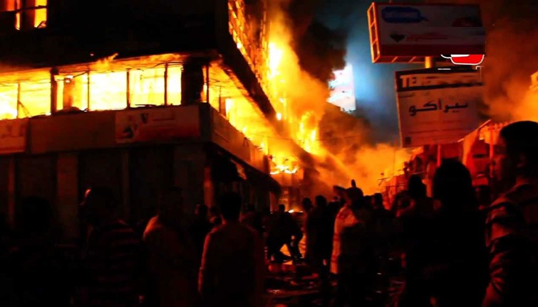 الحريق - أرشيفية