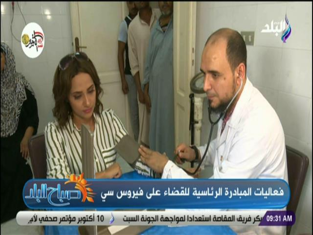 هند النعساني