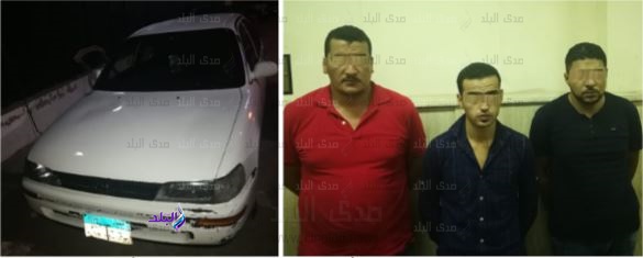 المتهمين