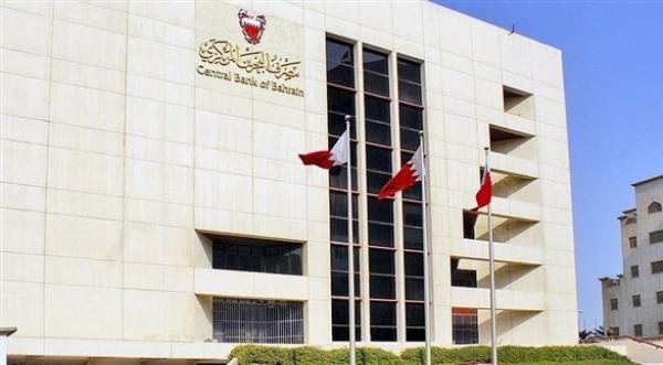 أرشيفية أرشيفية