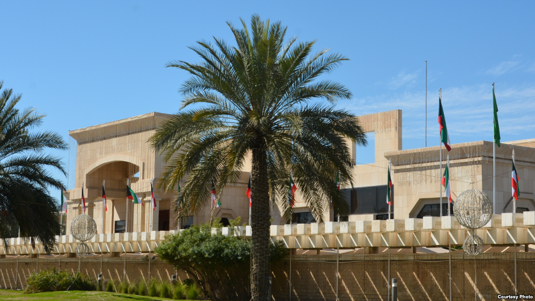 الخارجية الكويتية الخارجية الكويتية