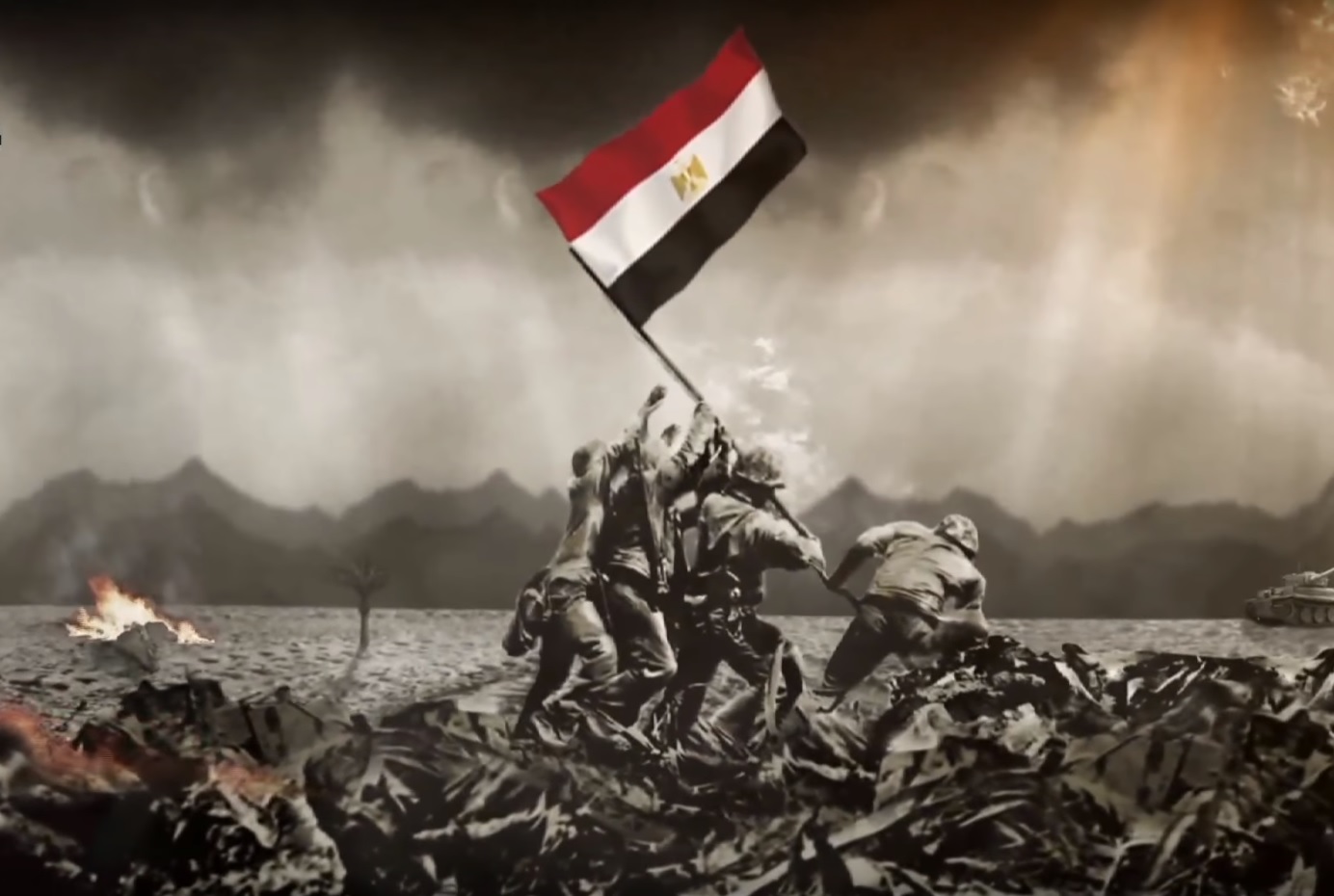 أرشيفية أرشيفية
