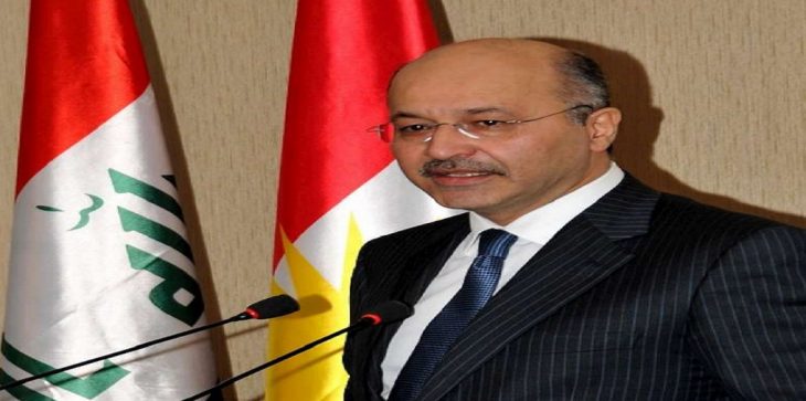 رئيس الجمهورية العراقي برهم صالح رئيس الجمهورية العراقي برهم صالح