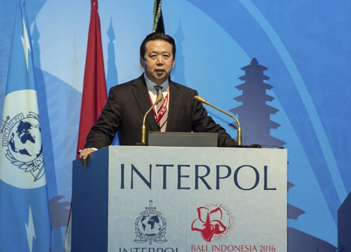 رئيس منظمة الشرطة الجنائية الدولية (إنتربول) مينج هونج وي