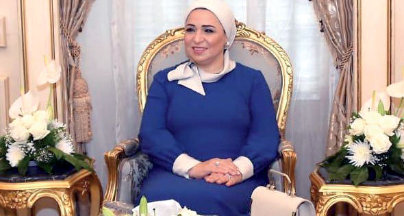 السيدة انتصار السيسي، قرينة الرئيس عبد الفتاح السيسي السيدة انتصار السيسي، قرينة الرئيس عبد الفتاح السيسي
