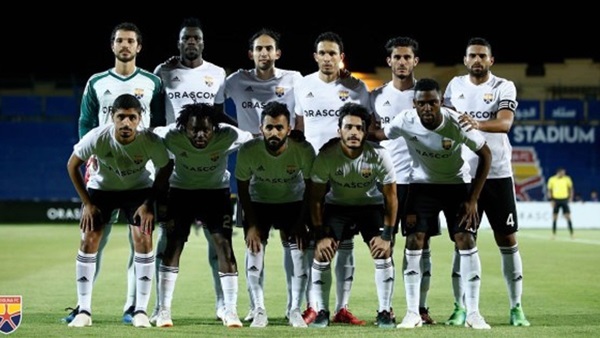 الجونة الجونة