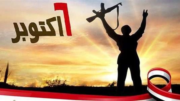 صورة أرشيفية صورة أرشيفية
