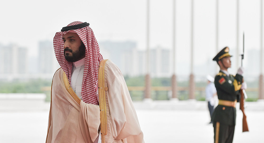 صورة أرشيفية صورة أرشيفية