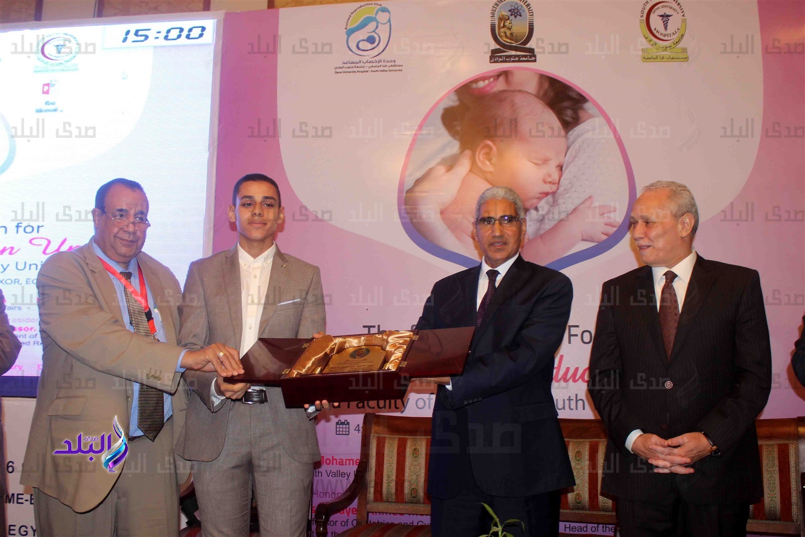 منتدى الاخصاب واطفال الانابيب بالاقصر