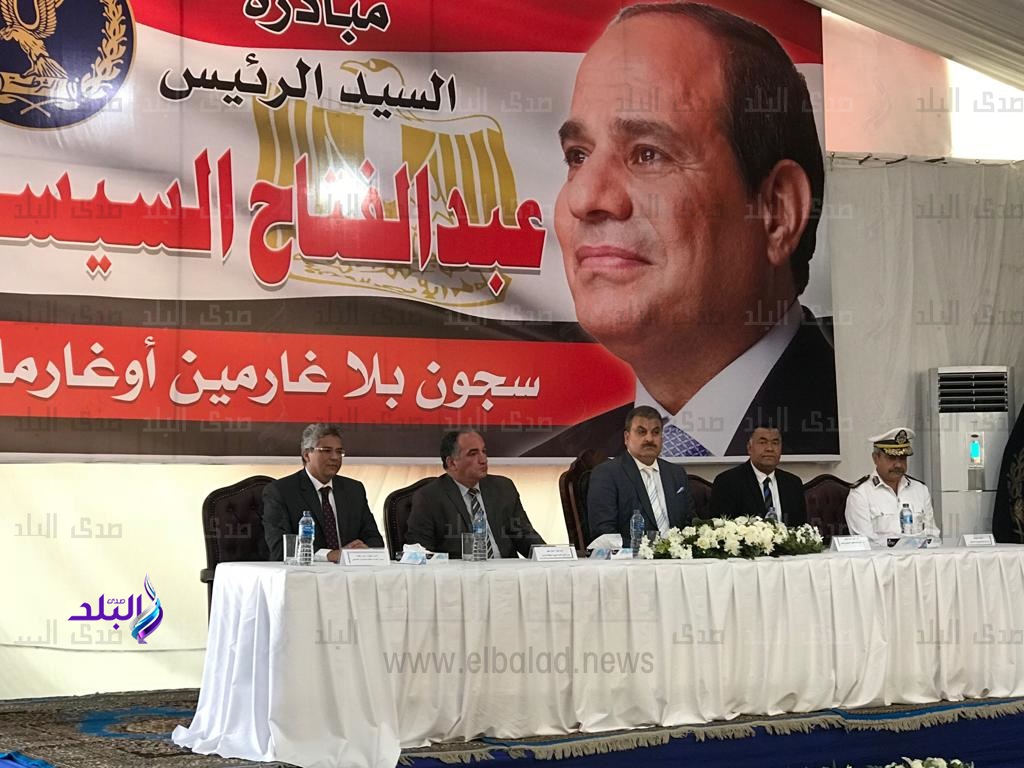 احتفالية الافراج عن الغارمين والغارمات