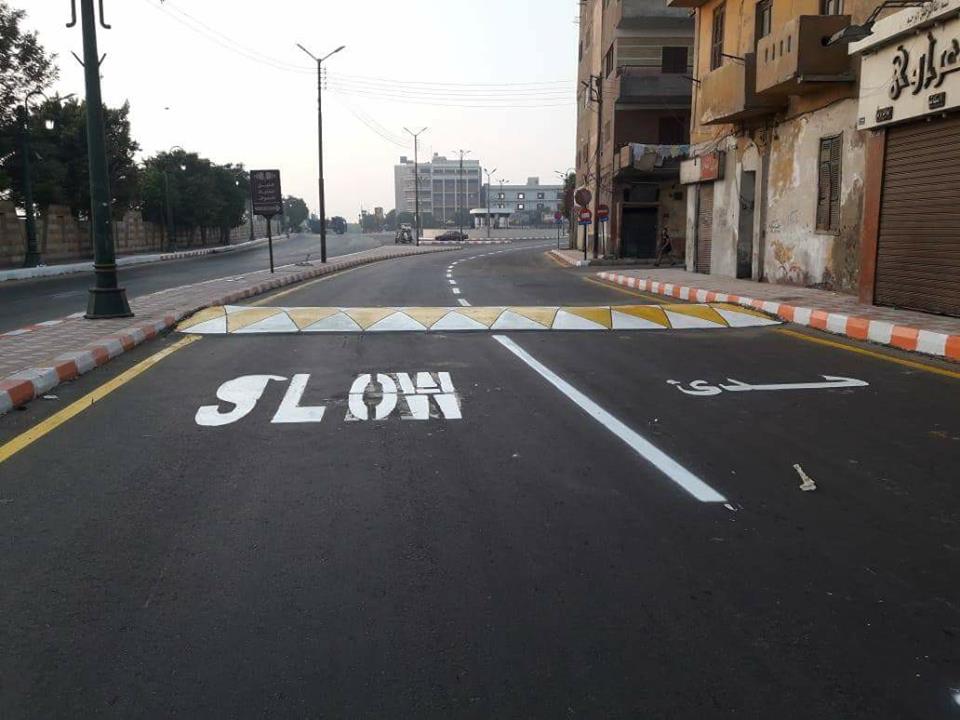 رصف وتجميل طريق معهد الاورام رصف وتجميل طريق معهد الاورام