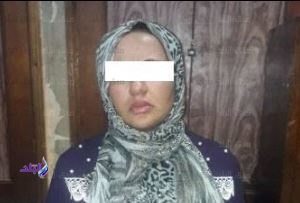 المتهمة المتهمة
