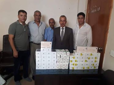 المضبوطات المضبوطات