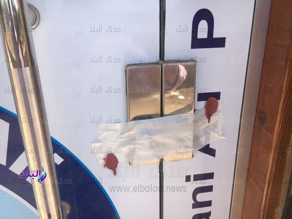 غلق صيدليتين وضبط أدوية منتهية الصلاحية بالشرقية