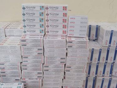 المضبوطات المضبوطات
