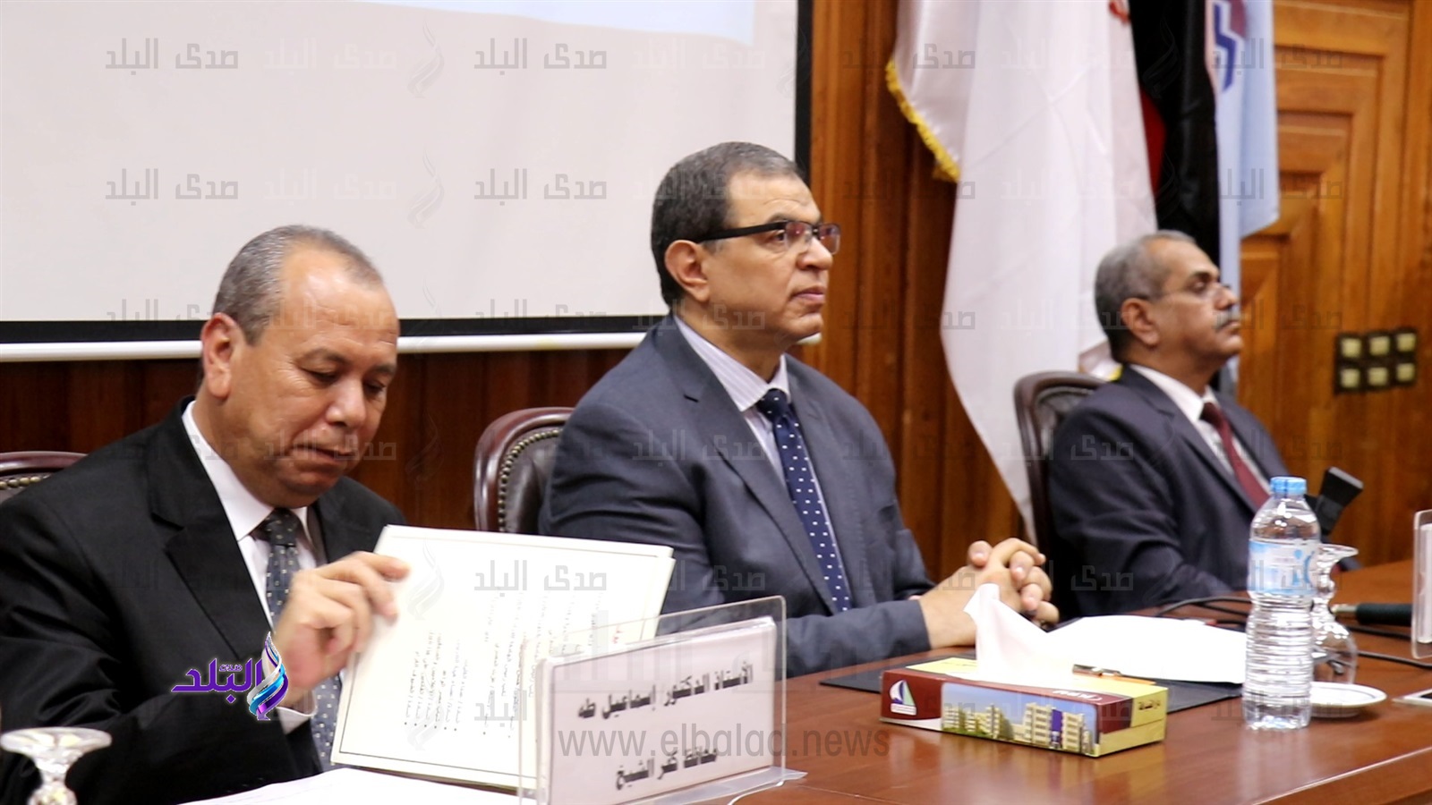 ملتقى السلامة والصحة المهنية بجامعة كفر الشيخ