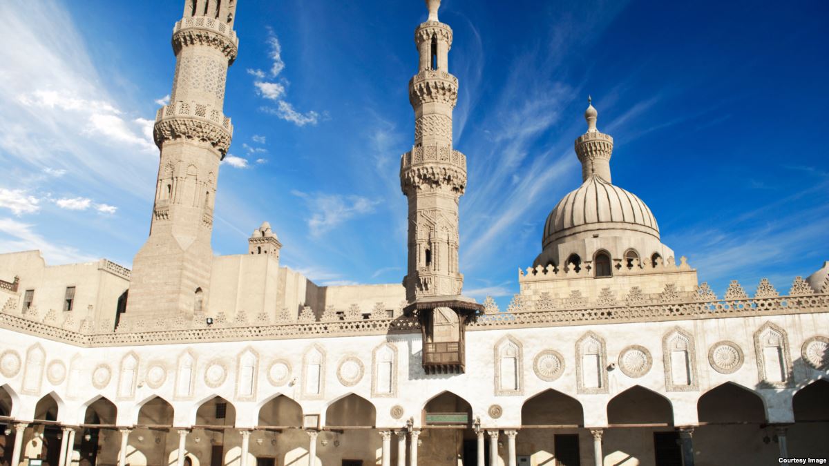الأزهر الأزهر