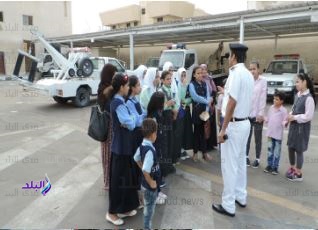 أثناء الزيارة