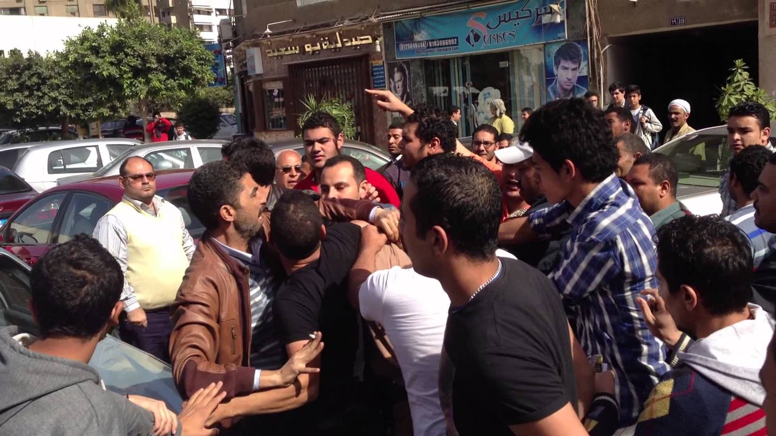 صورة أرشيفية - مشاجرة صورة أرشيفية - مشاجرة