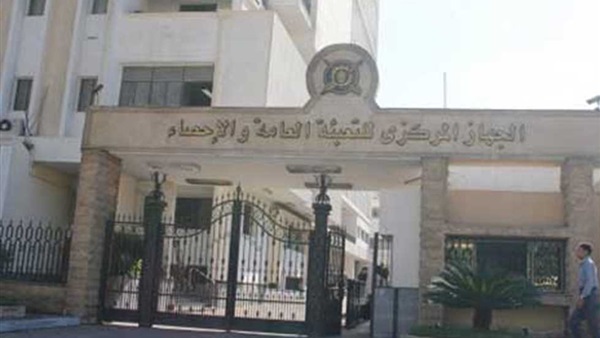صورة أرشيفية صورة أرشيفية