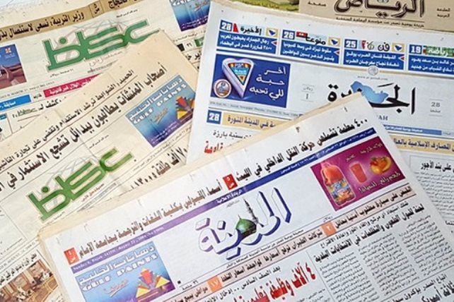 أرشيفية 