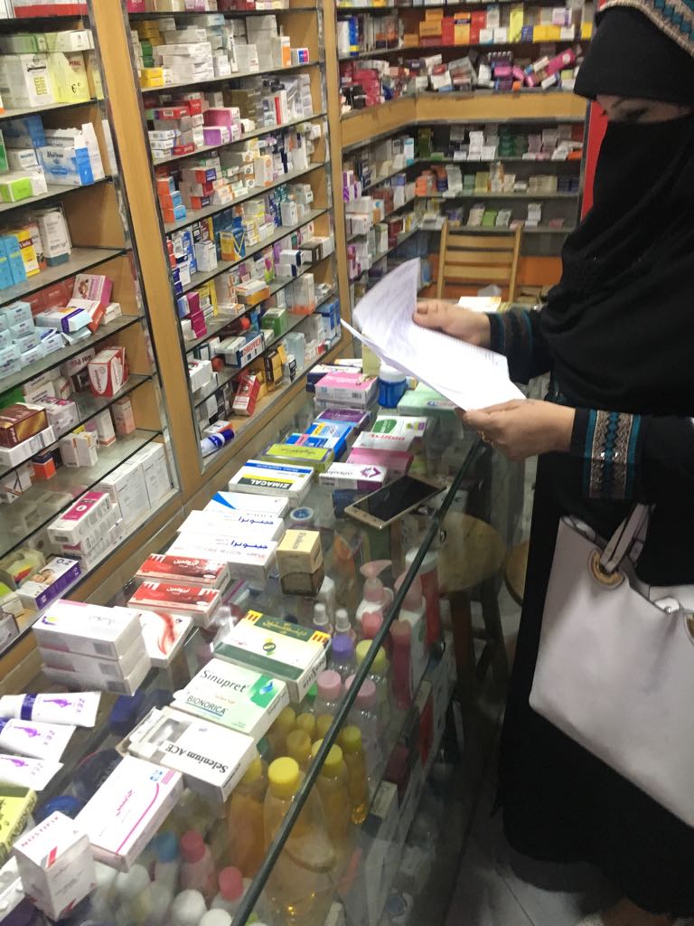 غلق 3 صيدليات وضبط كمية من الأدوية الفاسدة في حملة 
