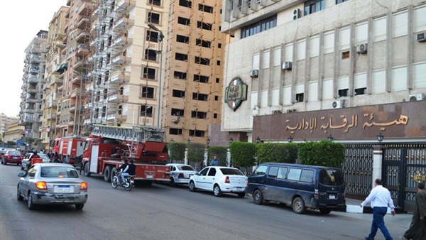 هيئة الرقابة الإدارية