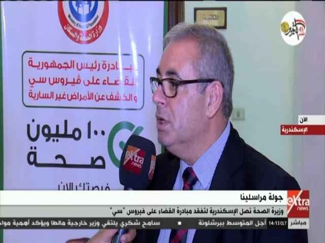  الدكتور جون جبور