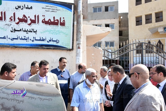 الدكتور ومدرسة الديدامون الدكتور ومدرسة الديدامون